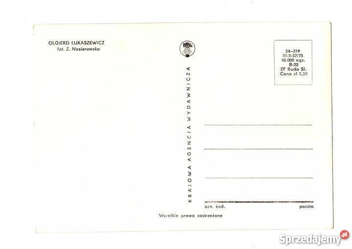 OLGIERD ŁUKASZEWICZ AKTOR POCZTÓWKA CZARNO BIAŁA świętokrzyskie Krynki