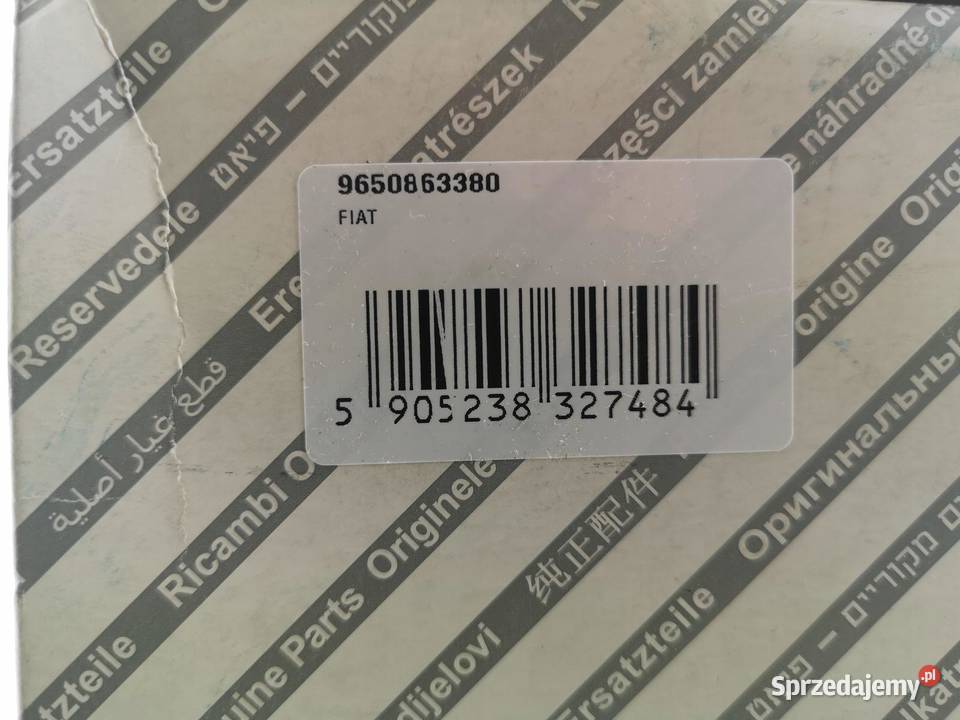 CHŁODNICA OLEJU 20 22 HDI FIAT LANCIA PEUGEOT