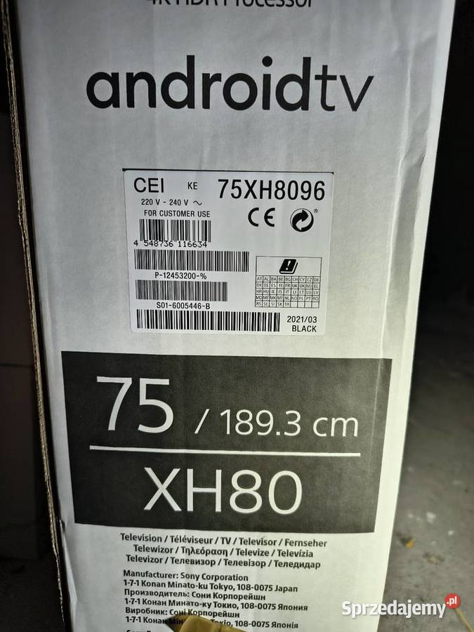 Telewizor LED Sony Brawia KE75XH8096 Telewizory