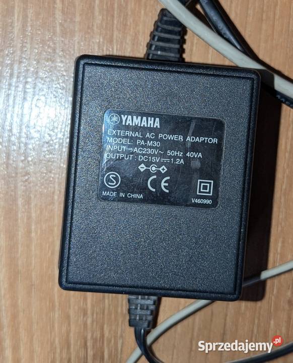 Yamaha YSTMS201 kultowy zestaw głośników 21 mazowieckie Warszawa