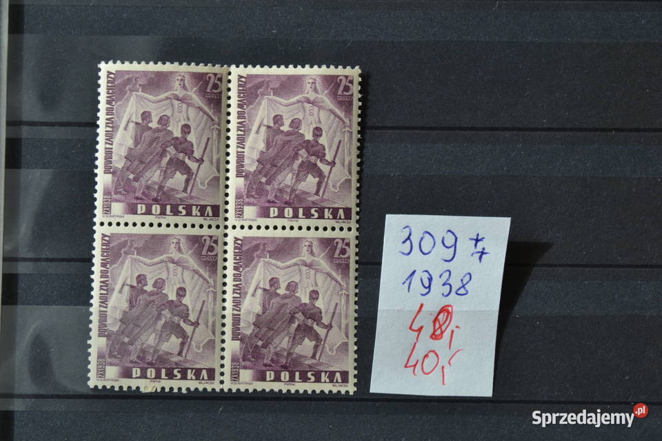 Znaczki Polska Fi 309 Filatelistyka Filatelistyka dolnośląskie Sobótka