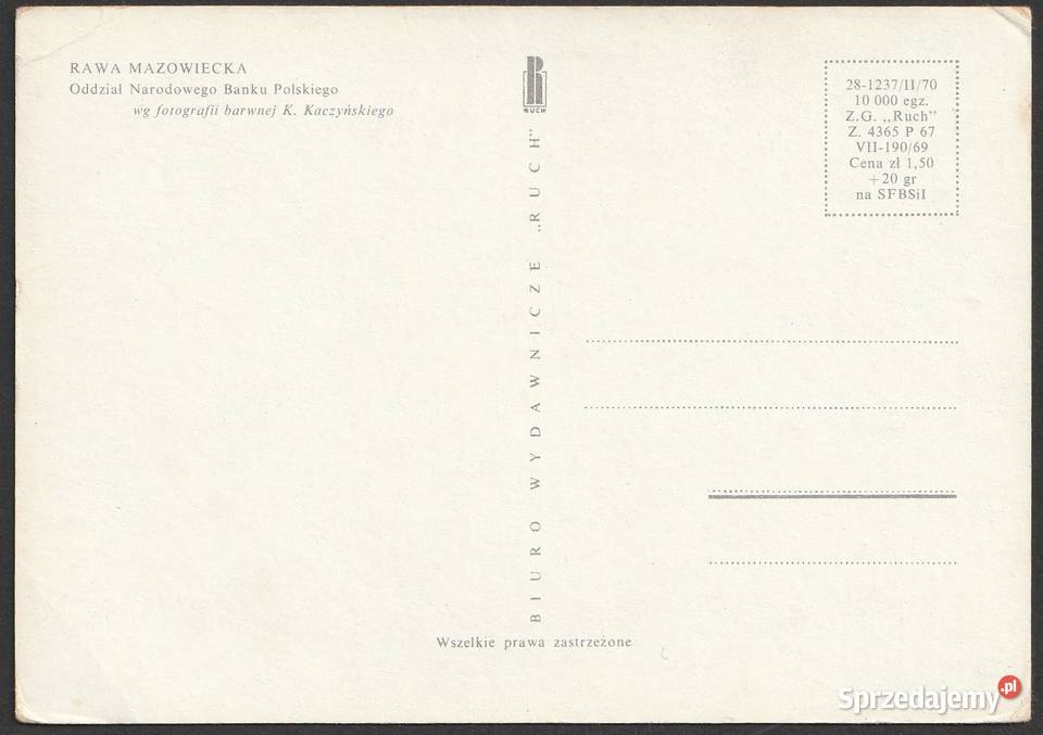RAWA MAZOWIECKA ODDZIAŁ NBP 1969 BEZ OBIEGU sprzedam