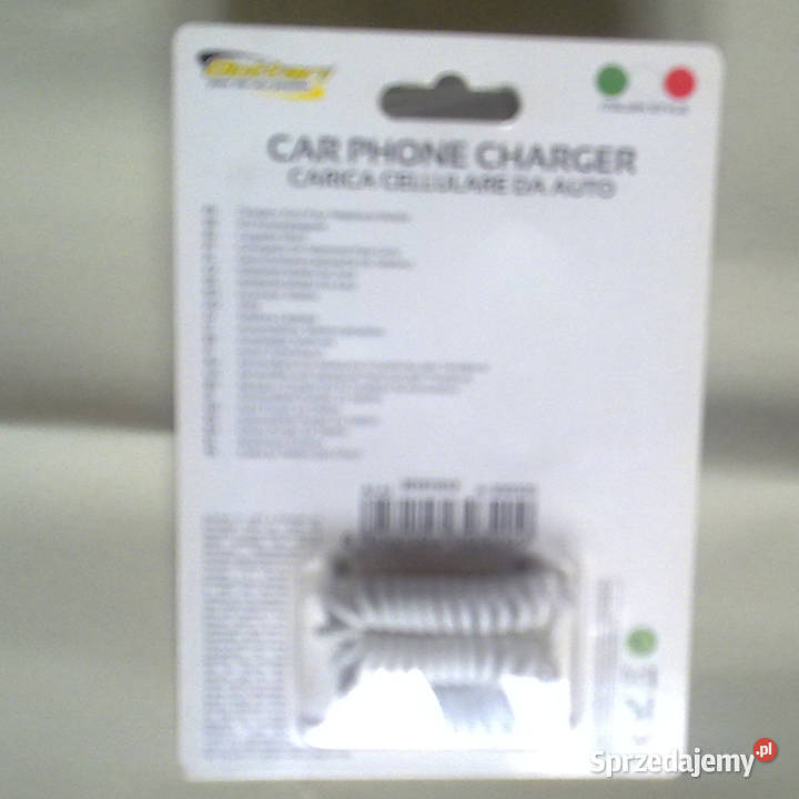 Ładowarka samochodowa sprzedam