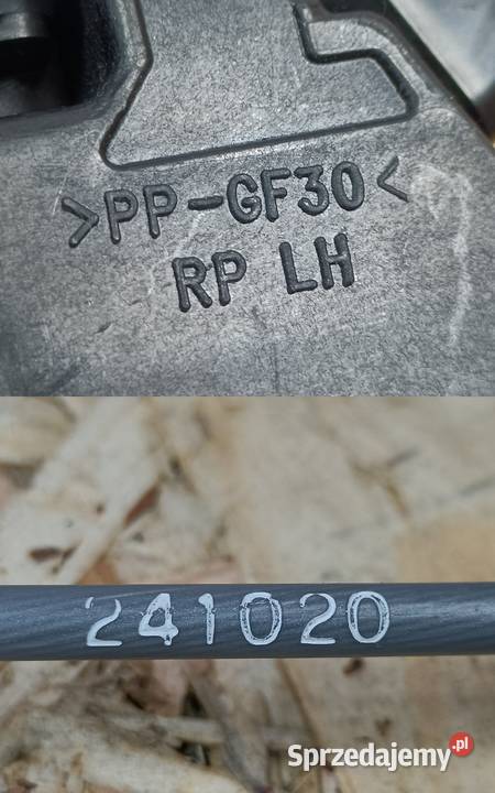 HYUNDAI I20 III ZAMEK DRZWI LEWY PRZÓD Pleszew