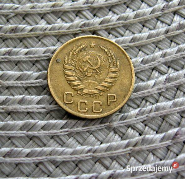 CCCP 1 Kopiejka 1938r Kalisz