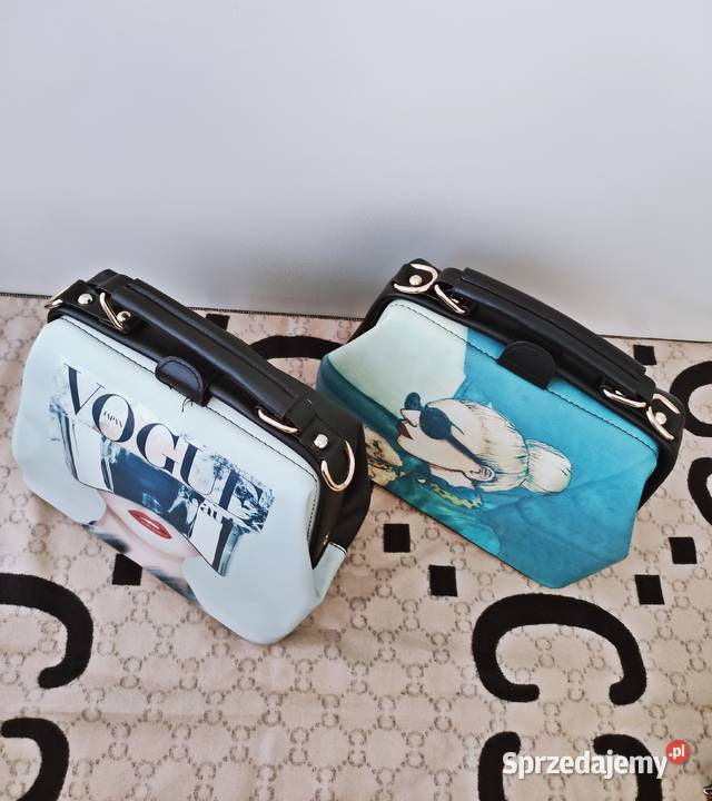 PROMOCJALATOPiękne torebki kuferki Warszawa