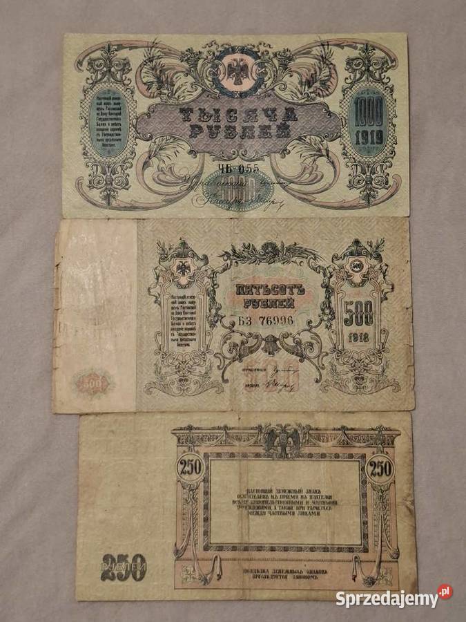 Zestaw rubli Rosja Południowa 19181919r Płock