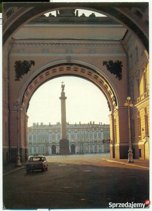 Stare zdjęcie pocztówka fotografia widokówka Ostrów Wielkopolski