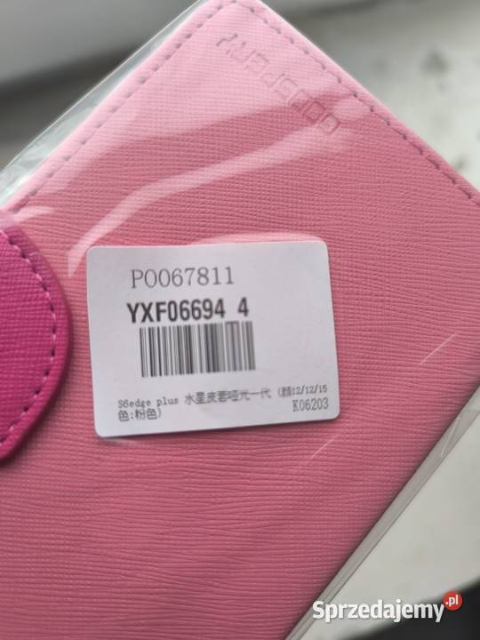 ETUI Z KLAPKĄ SAMSUNG GALAXY S6 EDGE PLUS Kamień Pomorski