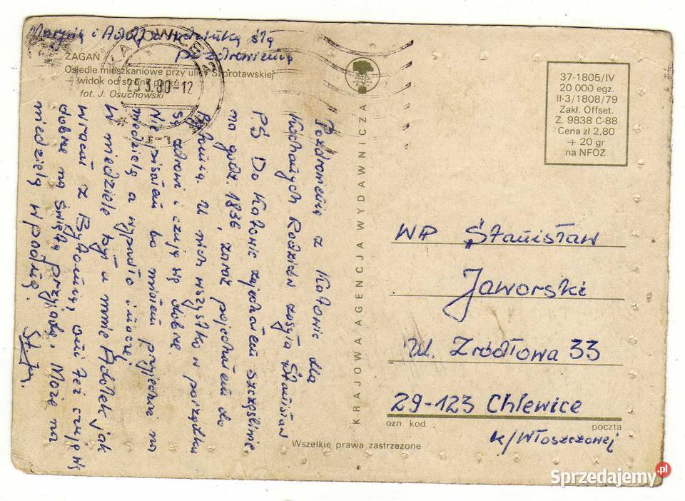 ŻAGAŃ POCZÓWKA Krynki sprzedam