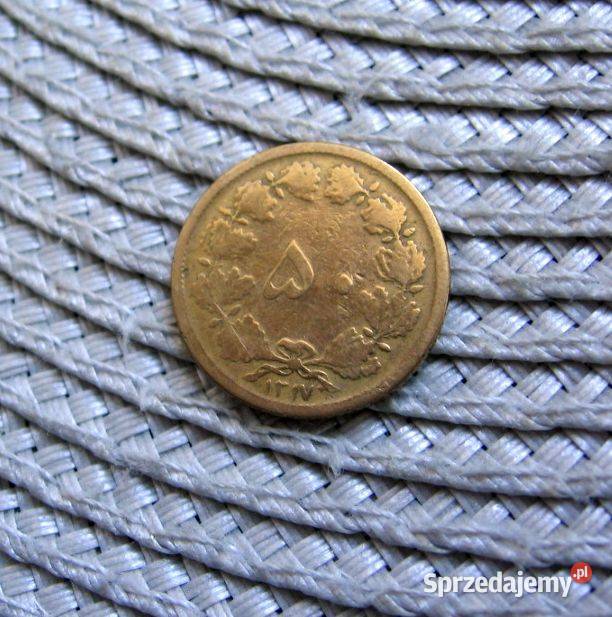 Iran 50 Dinarów 1938r