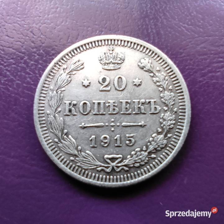 Moneta 20 Kopiejek 1915 CARSKA ROSJA Srebro Pruszków