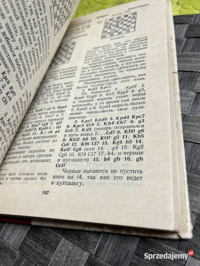 Szachy książka Jurij Awerbach 1981 twarda łódzkie Zgierz