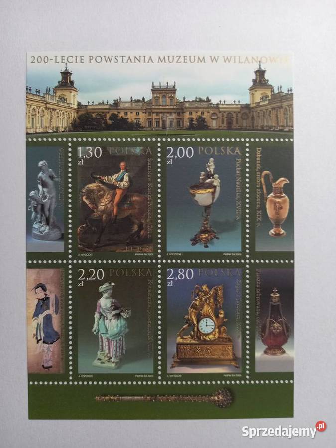 Bl 195 200 lecie muzeum w Wilanowie 2005r czysty Poznań