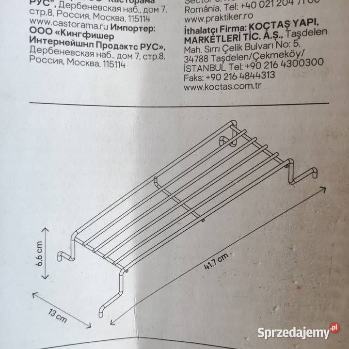 Stojak grzewczy GoodHome do grilla śląskie Zawiercie