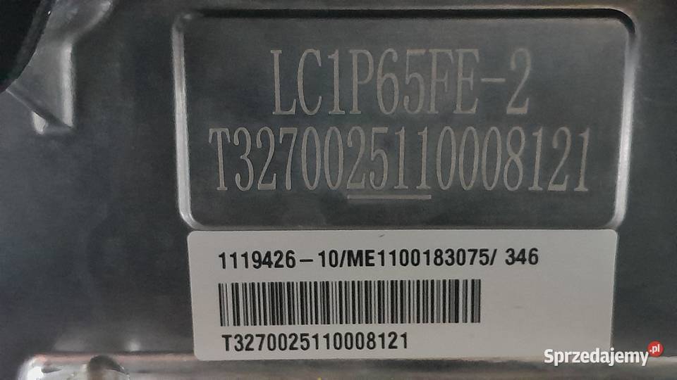 Silnik Loncin LC1P65FE2 moc 275kW 166ccm sprzedam