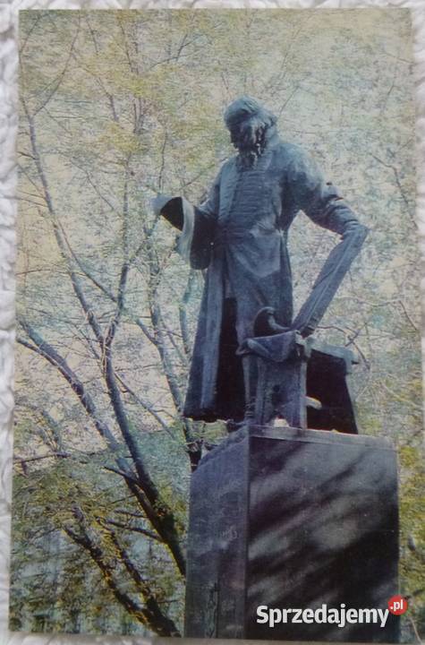 Rosyjskie pocztówki 1975 kpl 22 Moskwa Pomniki Warszawa sprzedam