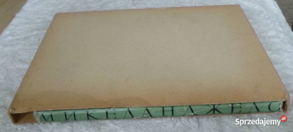 Album Michał Anioł 14751564 1964 rosyjsku Poradniki, albumy i reportaże Warszawa