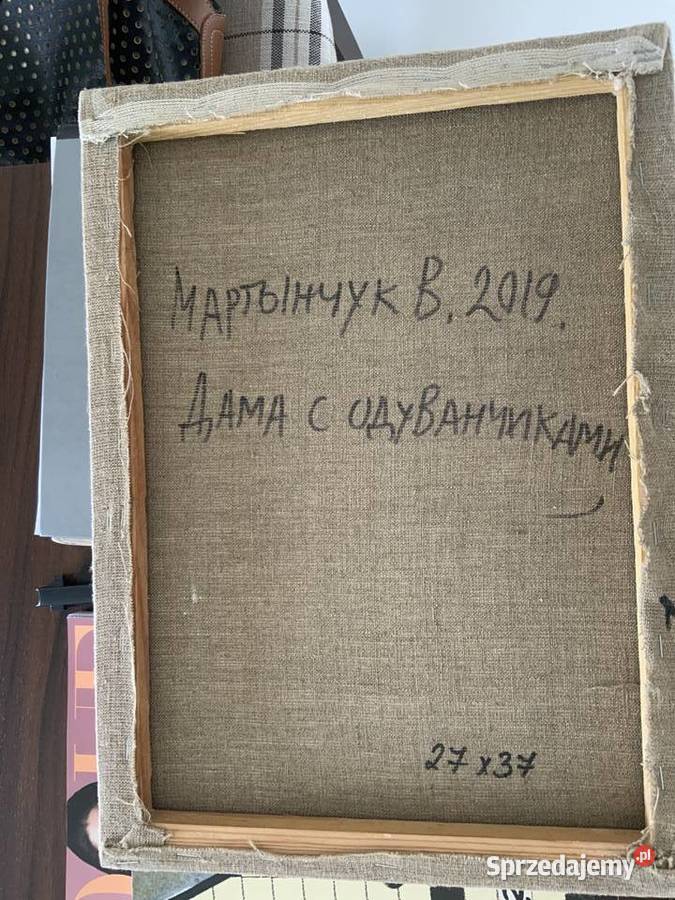Wasyl Martynczuk Dama z dmuchawcami Polkowice