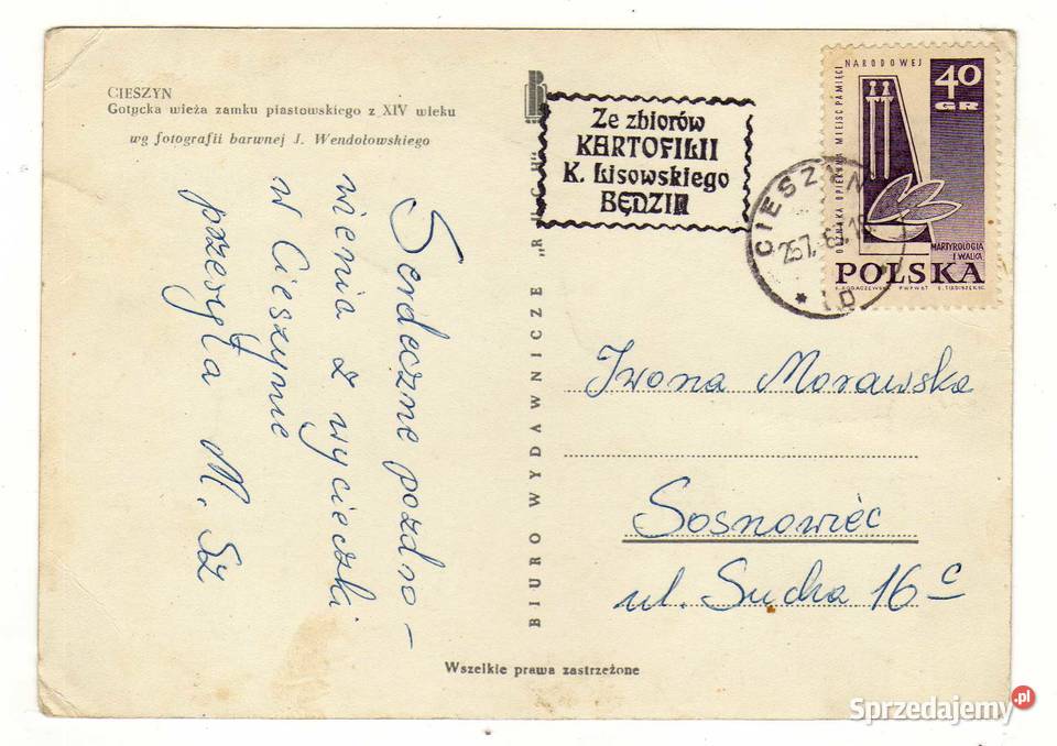 CIESZYN WIEŻA ZAMKU świętokrzyskie Krynki