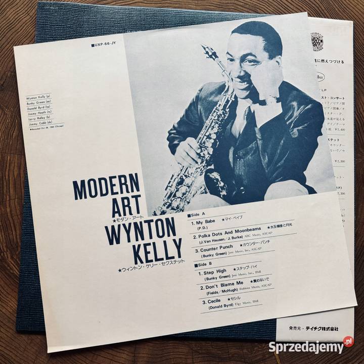 WYNTON KELLY MODERN ART MM JAPAN OBI 1977 VEE pop Poznań sprzedam