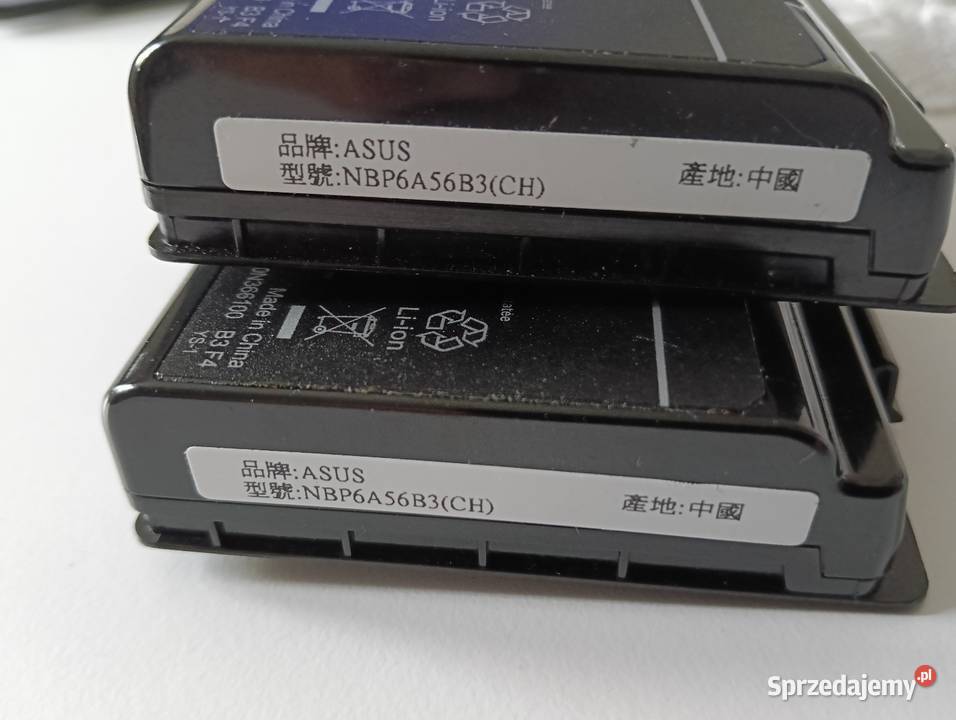 2 akumulatory do laptopa Asus Drążdżewo Nowe
