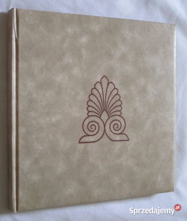 Album EVEPY 1952 1977 25th Anniversary Plastics