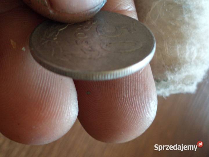 Sprzedam bg d 50 gr 1986 r zzm Chełm