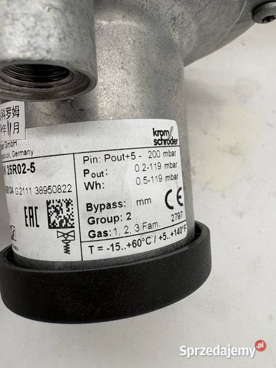 Kromschroder GIK 25R025 03155134 Control Valve