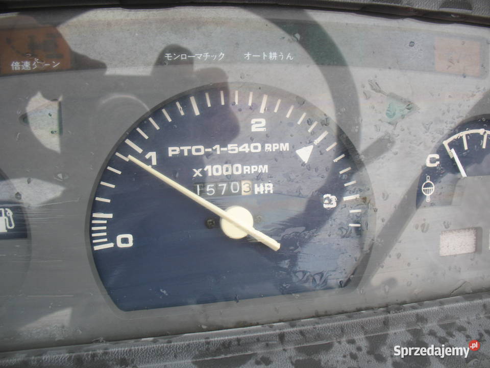 Kubota gl pług do śniegu pod piaskarkosolarkę Kubota Mroków sprzedam