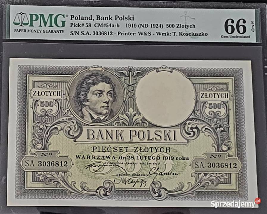 500 złotych 1919 PMG66 EPQ Sosnowiec