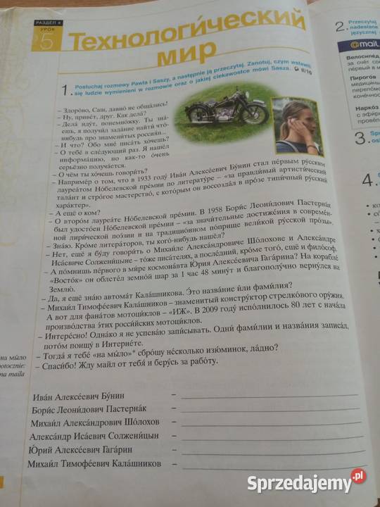 Wot i my podręczniki rosyjski 13 liceum Dąbrowa Górnicza