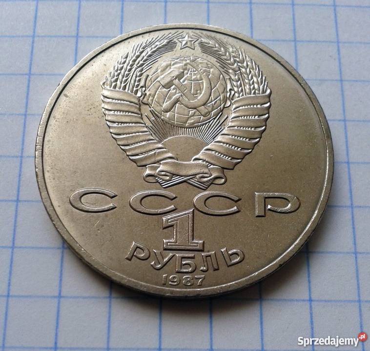 1 RUBEL 1987 ZSRR POMNIK KUTUZOWA POD BORODINO lubelskie Parczew