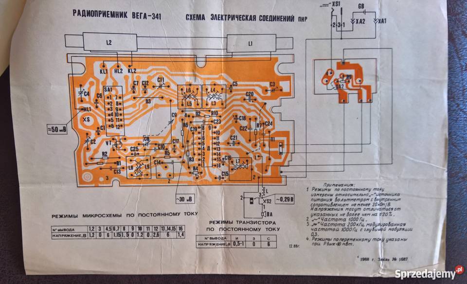 InstrObsł Radia ZSRR Beta 402 Vega 402 schem 341