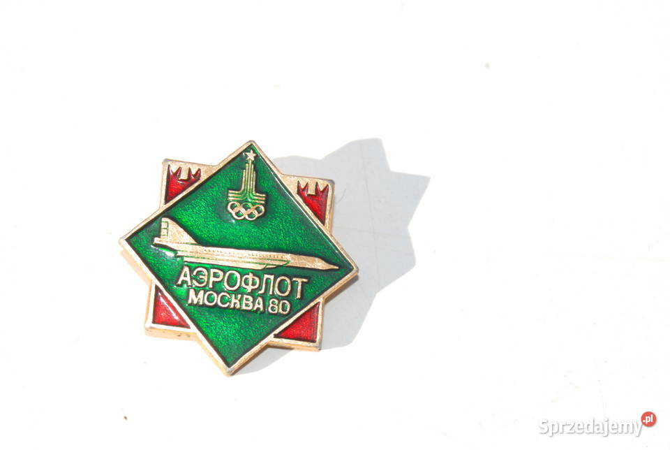 Stara zapinka przypinka wpinka odznaczenie