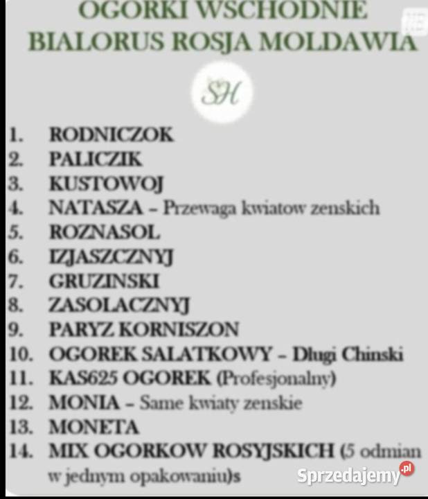 Rodniczok Palczik Roznasol Kustowoj rosyjskie Kraków