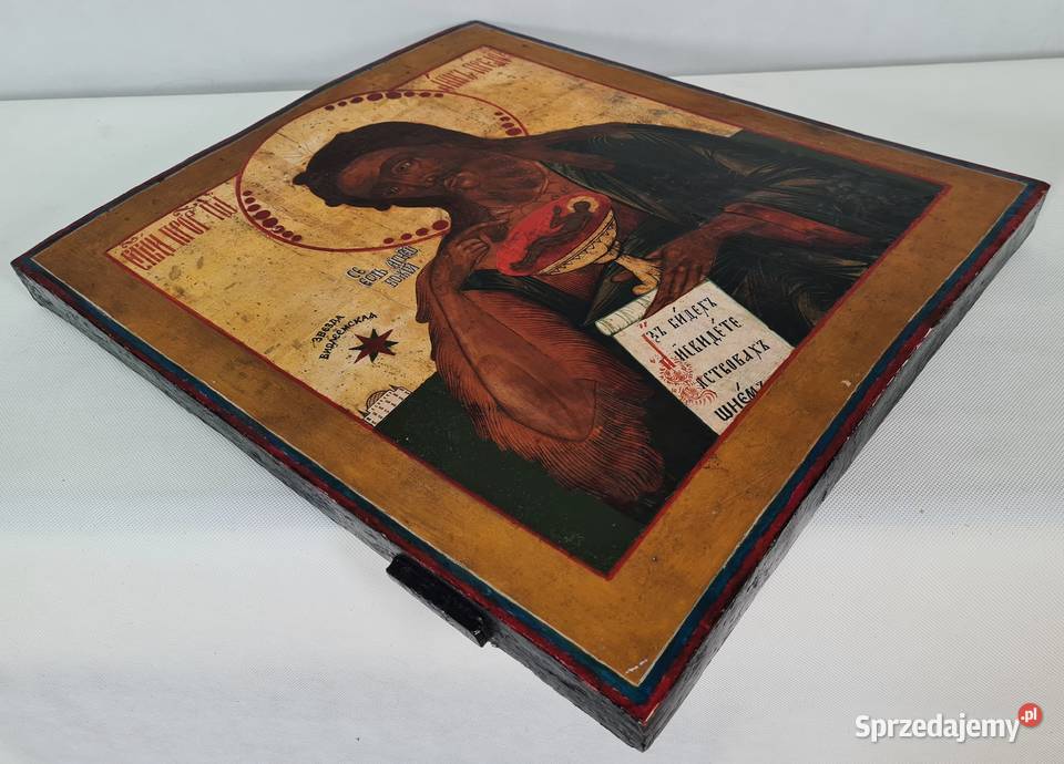 Ikona Święty Jan Chrzciciel XIX wiek 0280 sprzedam