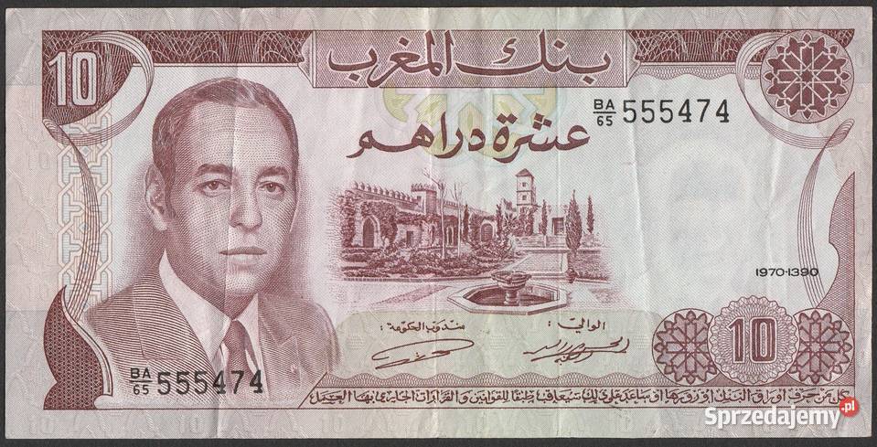 MAROKO 10 DIRHAM 1970 BA Łódź