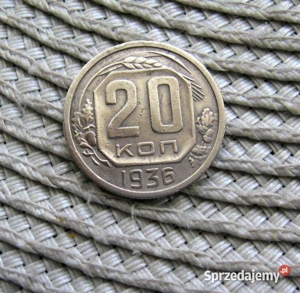 CCCP 20 Kopiejek 1936r Antyki, Sztuka, Kolekcje Kalisz