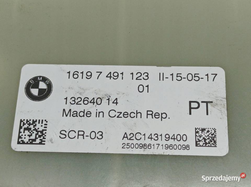 MODUŁ ADBLUE 97491123 Bmw Seria 5 VII 20172024 Części samochodowe