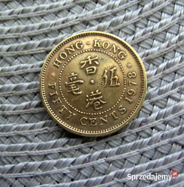 Hang Kong 50 Cent 1978r wielkopolskie Kalisz