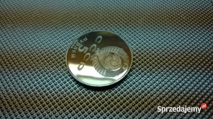 moneta ZSRR 5 rubli 1990 Peterhof Warszawa