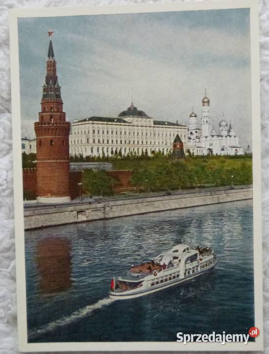 Pocztówki rosyjskie 1955 24 Moskwa lat 50 XX w Warszawa
