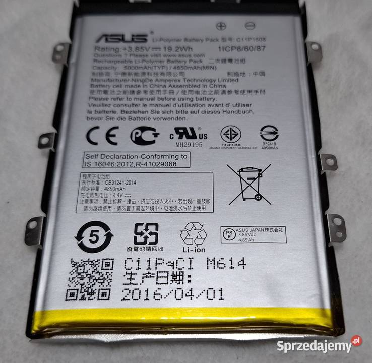 Bateria C11P1508 część do Asus Zenfone Z010D śląskie Czeladź