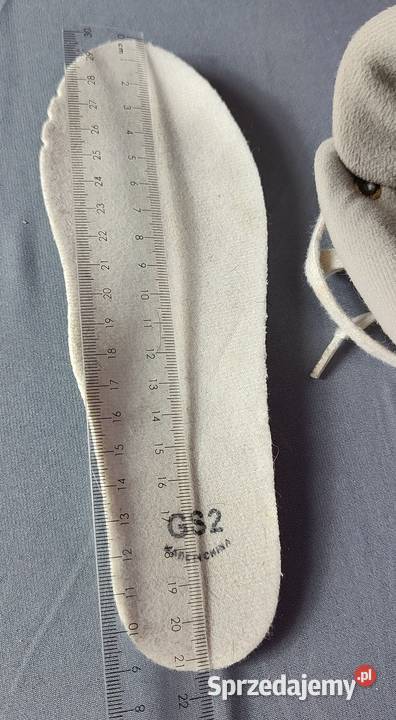 Łyżwy CCM dziecięce figurowe w super stanie 34 Łyżwiarstwo i hokej małopolskie Jasień