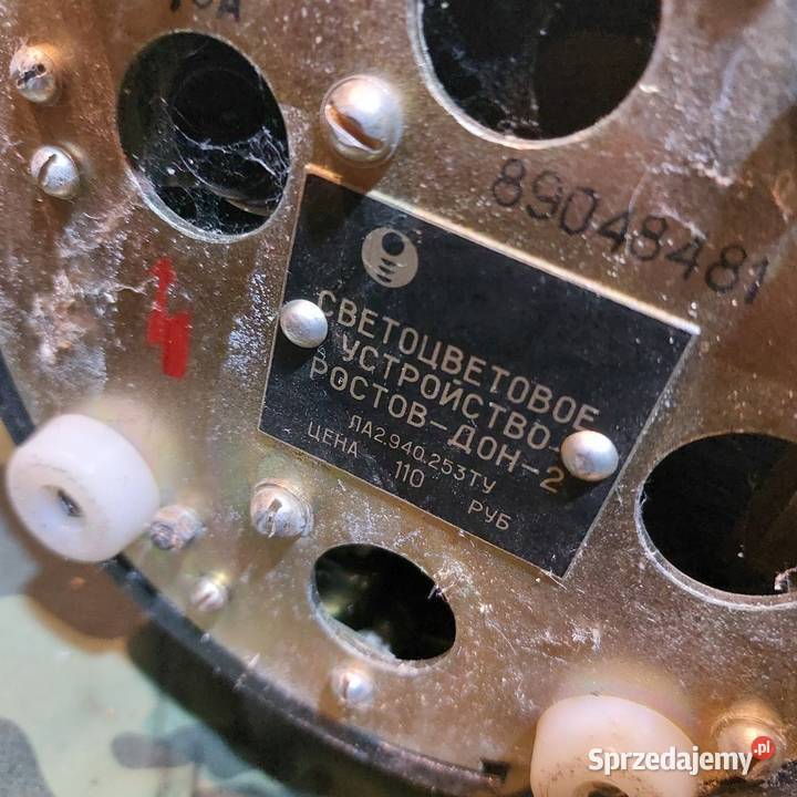 AntykKoloroform Iluminofonia Lamka kryształ sprzedam