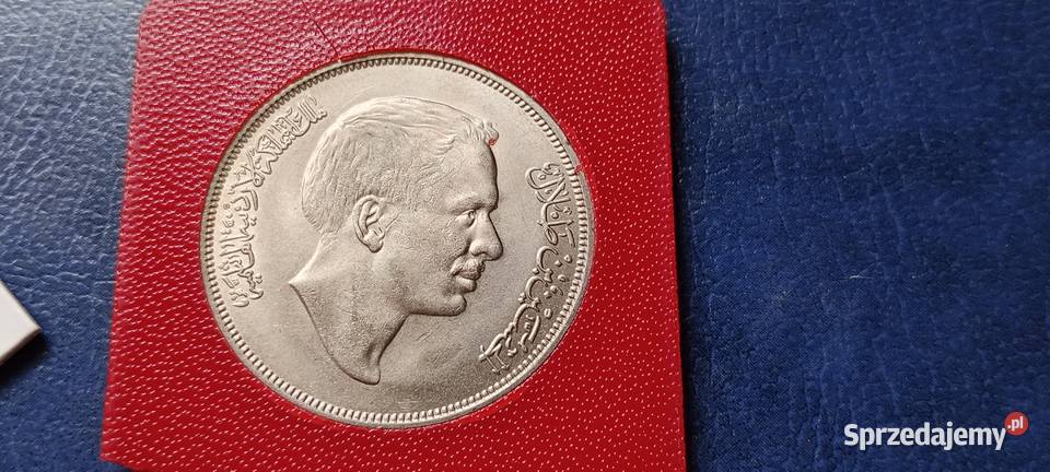 Stare monety 14 dinara 1969 FAO Jordania Lesko sprzedam