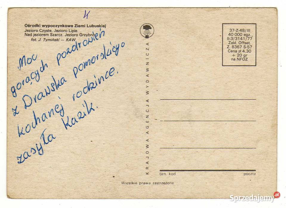 ZIEMIA LUBUSKA 3 POCZTÓWKA WIELOWIDOKOWA Krynki