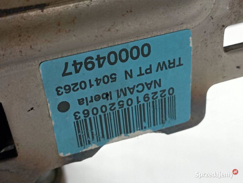 KOLUMNA WSPOMAGANIE ELEKTRYCZNE K12 48810BC05A świętokrzyskie