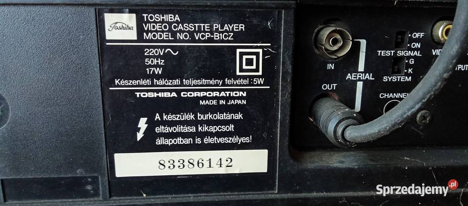 Sprzedam Magnetowid VHS Toshiba Dual System B1 mazowieckie